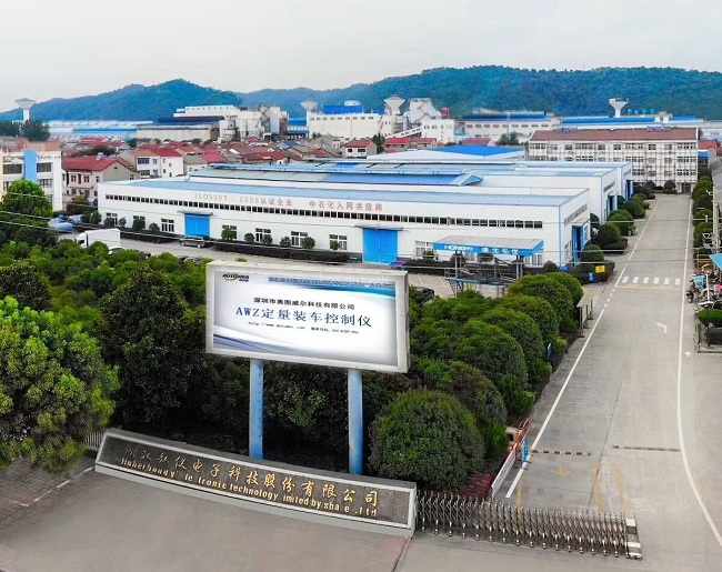 化工安全管理PSM要素 化工安全管理PSM要素