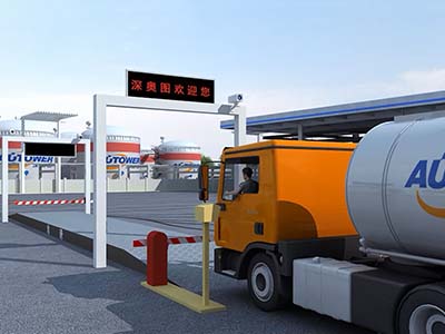 地磅無(wú)人值守管理系統(tǒng)