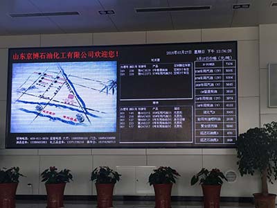 排隊(duì)叫號(hào)系統(tǒng)