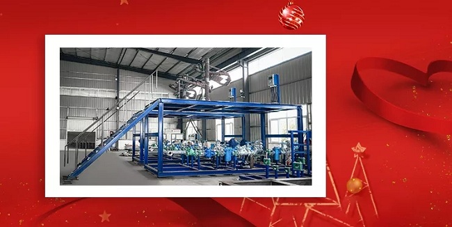 深奧圖集團(tuán)辭舊迎新，金鼠送福！