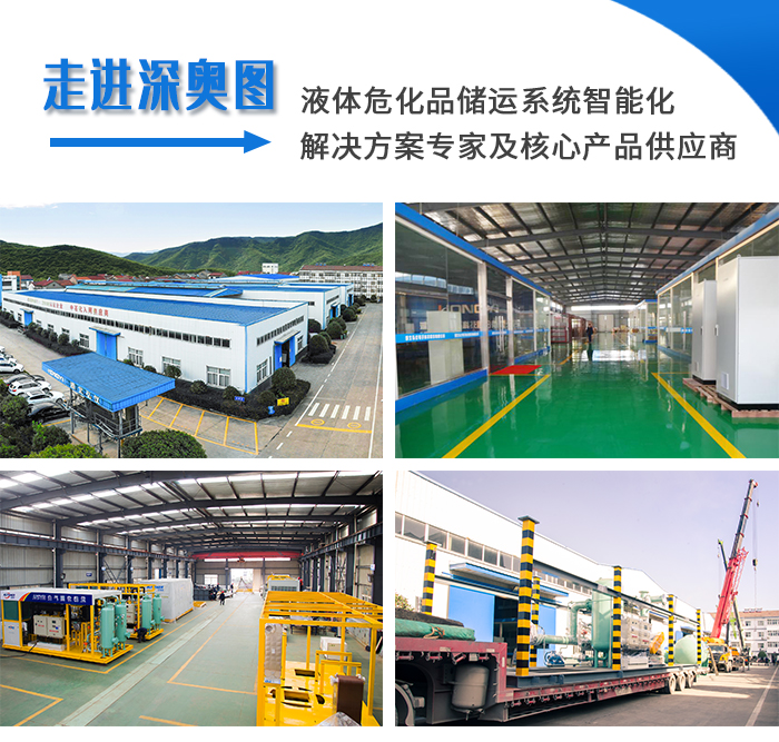 1605511844764873.jpg 文章插圖(走進工廠)(3).jpg