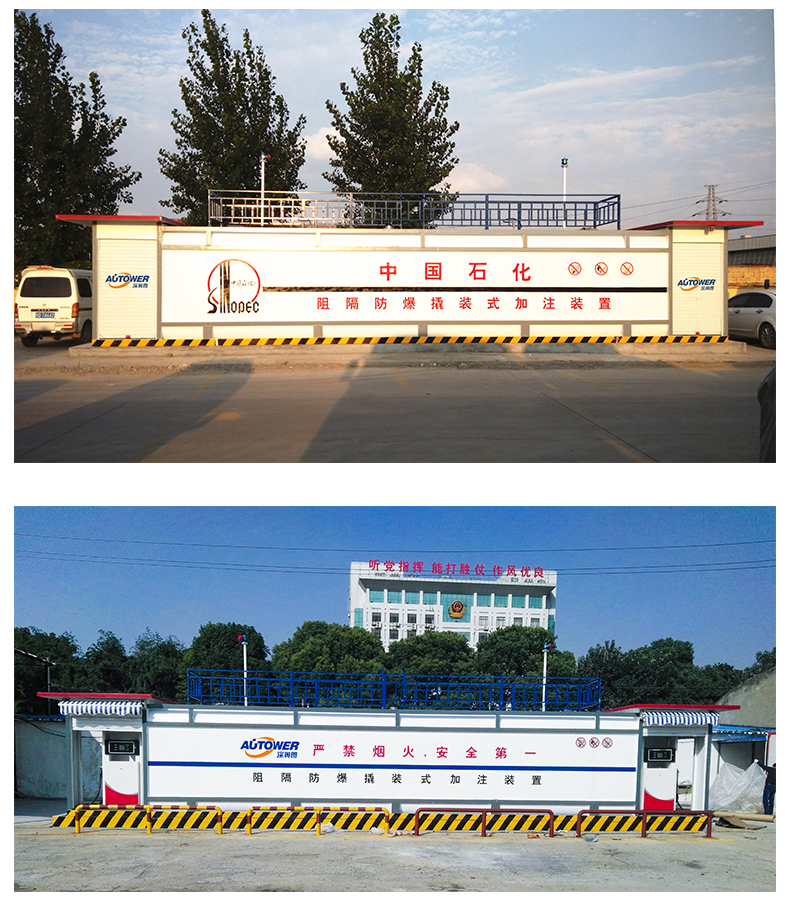 1677467539202373.png 未標(biāo)題-1_05.png